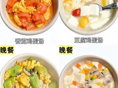 -星动力健身俱乐部(新塘店)