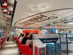 -敏华冰厅(天河城店)