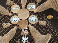 -海南槟榔谷黎苗文化旅游区