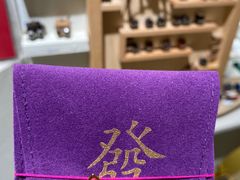 -LADY FAFA(巨鹿路陕西南路路口店)
