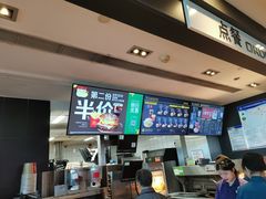 -麦当劳(国贸店)