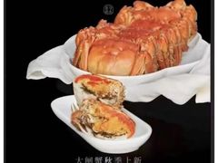 -曲水兰亭(北京四惠店)