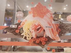 -争鲜回转寿司(南开大悦城店)