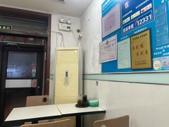 -金家小金碗云南过桥米线