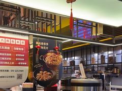 -金掌勺锅包肉(太原万达店)
