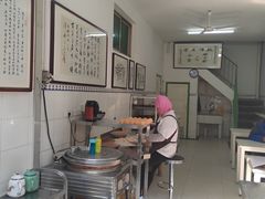 -老徐家柿子饼(北广济街店)