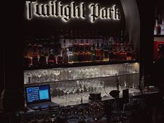 -暮色公园Twilight Park·威士忌Bar