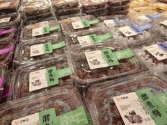-百饼园(澳门路店)