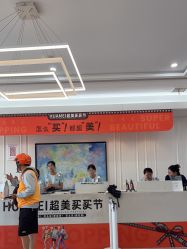 -画美医疗美容医院