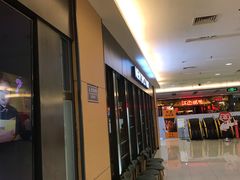 -新辣道鱼火锅(上地华联店)