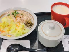 -永和大王(浦东国际机场店)