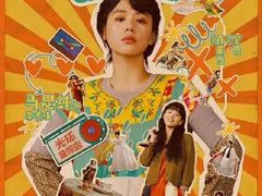 -飞扬影城(正佳IMAX店)