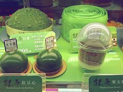 -圣安娜饼屋(新板樟堂店)