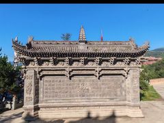 -五台山风景名胜区