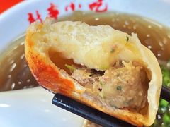 煎包-新丰小吃(高银街分店)