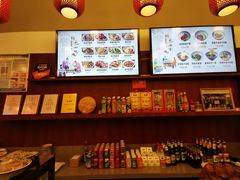 -弓家大队老碗面(高新咖啡街区店)
