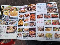 -成惠食府(赤岗店)