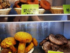 -菌海森林·非遗野生菌火锅(西山区滇池路摩根道店)