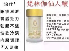 -太原凯宾斯基饭店