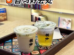 -番禺广场(市桥街道)