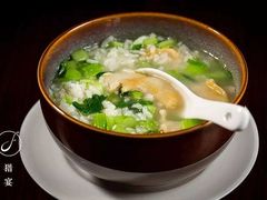 象拔蚌泡饭-馬蘭花開(车站大道店)