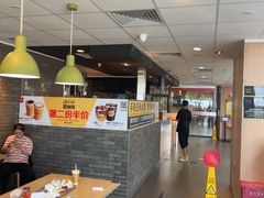 -麦当劳(三亚凤凰机场店)