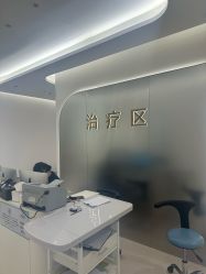 -广州紫馨整形外科医院