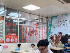 大堂-华威达牛庄(黄埔大道西店)