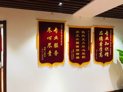 -君申律师事务所