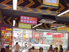 -徐妹串串香(春熙路店)