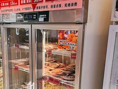 -文立新麻辣烫(合生汇21街区店)
