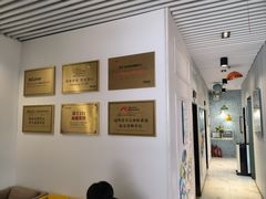 -永信齿科·永典口腔门诊部(浦东店)