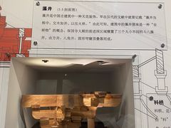 -宁波市保国寺古建筑博物馆