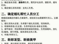 -广州四季酒店