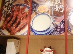 -赵记传承(广州越秀五羊新城店)