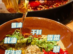 -楠火锅(广州总店)