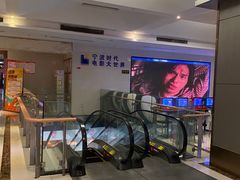 -浙影时代影城·宁波东门银泰店(原宁波时代电影大世界)