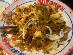 -怪噜范·老贵阳街头名小吃(世纪金源旗舰店)