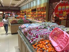 -北京稻香村(西单购物中心店)