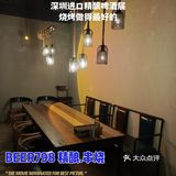 龙华宝藏精酿啤酒+烧烤餐厅，来了还想再来，赶快收藏吧