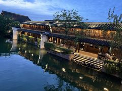 -乌镇西栅景区