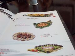 android_upload_pic-吴门人家·苏宴宫廷菜(拙政园店)