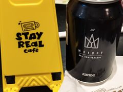 -StayReal Cafe(长宁来福士广场东八区店)