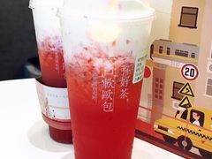 -奈雪的茶(重庆万象城北区店)