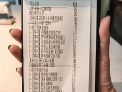 -逸道(益丰·外滩源店)