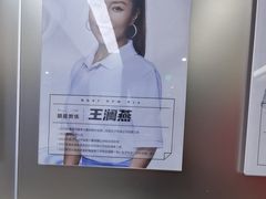 -OG01·24h私教铁馆(中鼎316店)