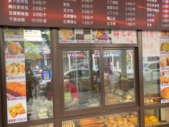-刘长兴(三牌楼店)