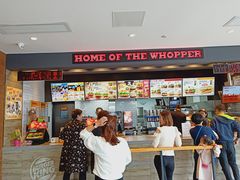 -汉堡王(梅村服务区南店)