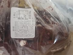 -来噻布布 Lets BUBU
