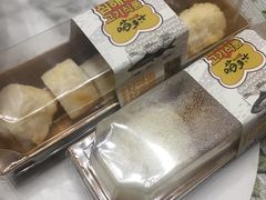 -哈尔信食品超市(哈尔滨王府井购物中心店)